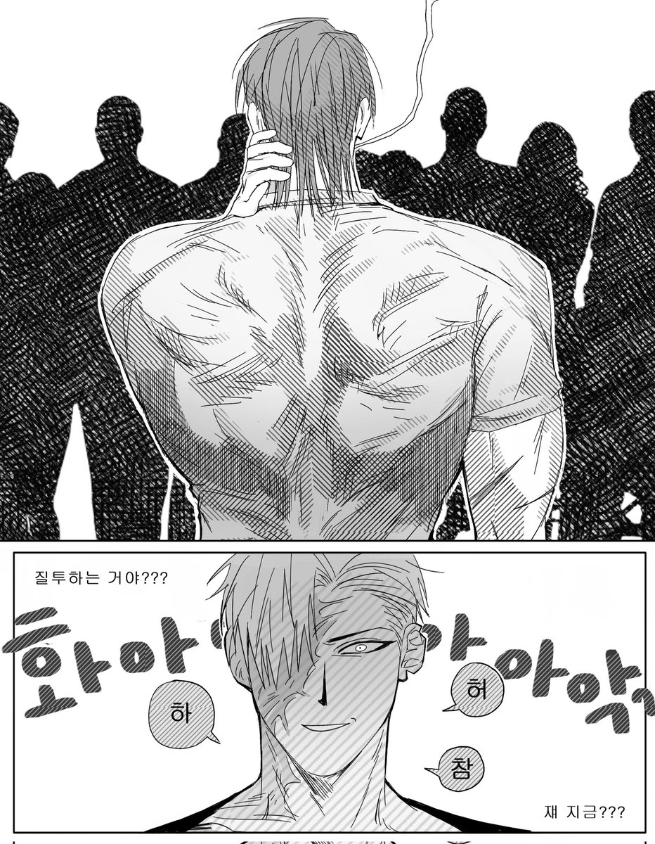 DOXA🩸 tweet media