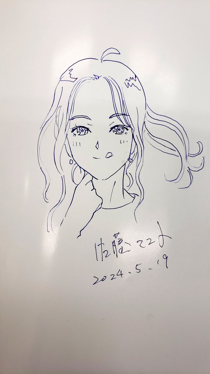 gamir5's tweet photo. #名探偵サトラレ ご来場くださった皆様❣️誠にありがとうございました✨
公演の成功は皆様のお陰です❣️
終演後に #佐藤マコト 先生が似顔絵を描いてくださいました🥰
打ち上げでも貴重なお話しを聞けて、生み出す人の思考や観点に感心させられまくりでした！尊敬！！！
佐藤先生ありがとうございます！ https://t.co/ZO4UorR3I4