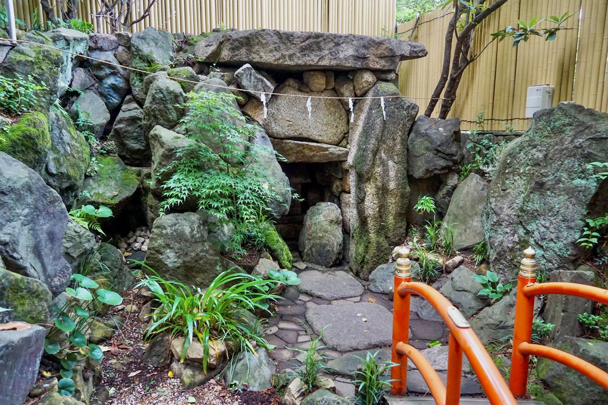 深澤神社。世田谷区深沢。旧深沢村鎮守。伊豆国一之宮「三島大社」から勧請され創建。古くは三島神社と称しました。約4年ぶりに御朱印を頂きました。帳面に頂けます。更に4月29日の深澤弁天祭を記念した「深澤弁天社御朱印」を数量限定で授与しています。こちらは別紙で日付固定。#御朱印 #限定御朱印