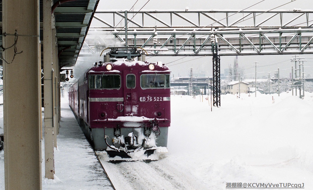 今日は５月２２日なので

ＥＤ７６　５２２
函館本線　苗穂駅
#522の日