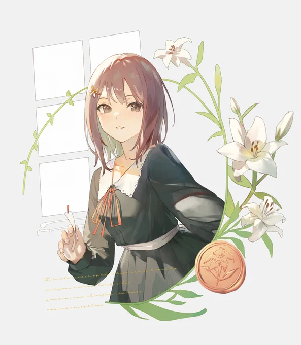 マユリさん 