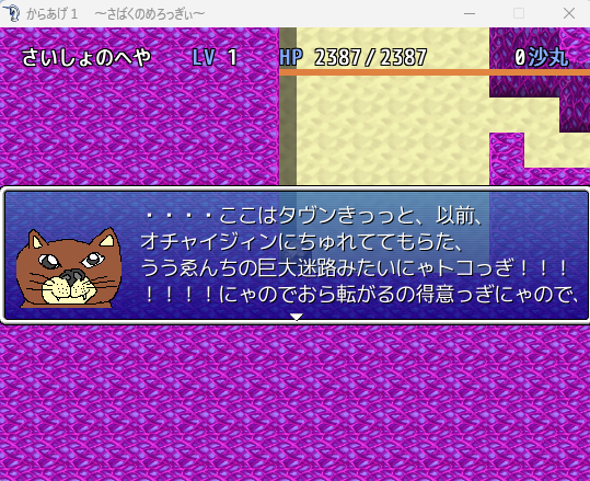 mtoto_neoris's tweet photo. からあげ1 jbas
#からあげ1 #jbas #オリジナルキャラクター
#猫 #cat #Felino #おじいさん #おばあさん https://t.co/JXZmpmauSj