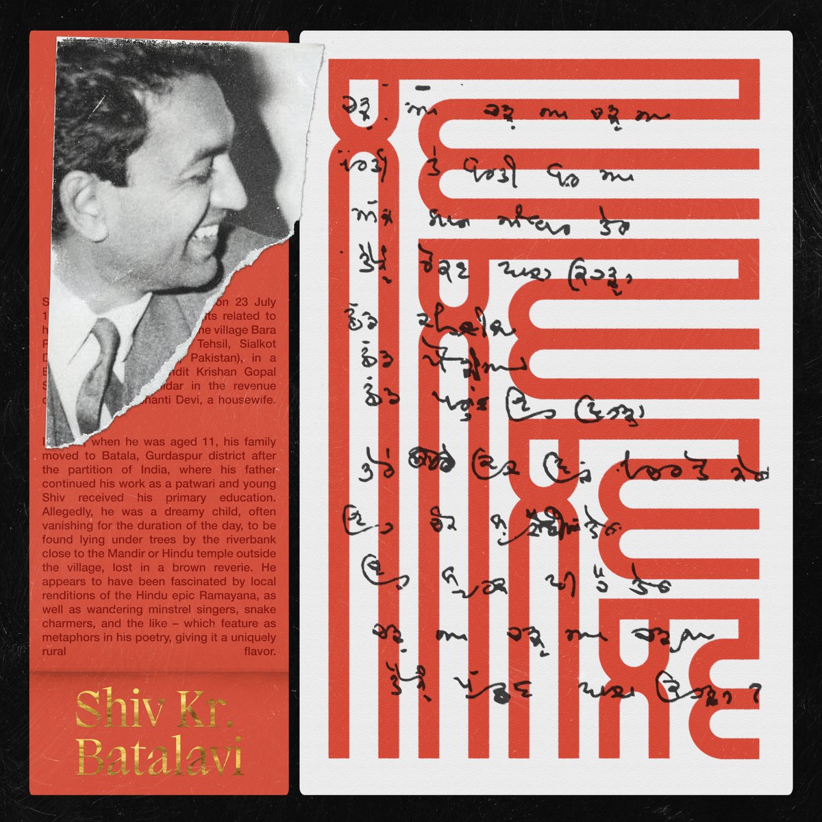 isinghrupinder's tweet photo. Shiv Kumar Batalvi's poetry always fills me with a mix of love, longing, and hope—this type experiment is my attempt to capture those feelings.
What do you think?
`
ਲਵ  = Love 

#gurumukhi #typography https://t.co/jGHvhGrV7H