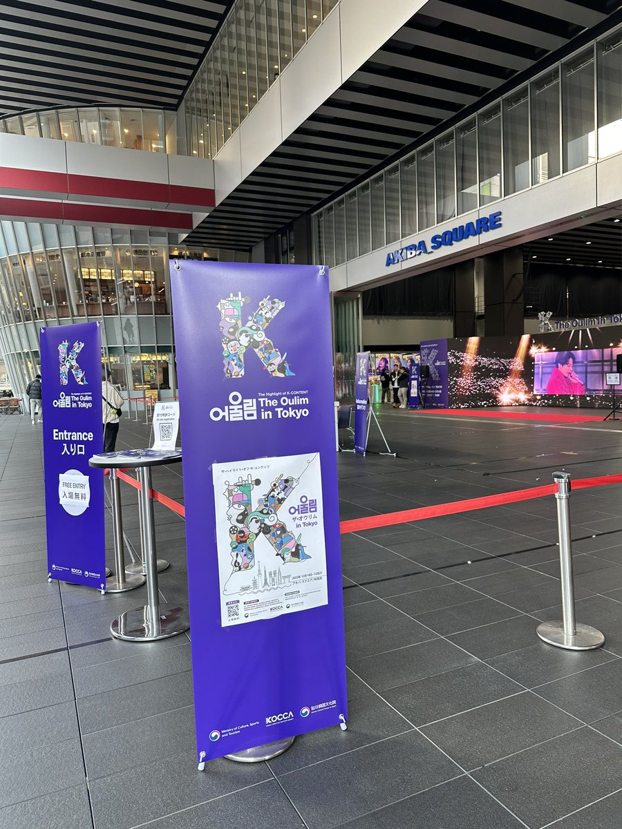 Dyllic_'s tweet image. 『 แนะนำตัว 』

▫️Pookie,กี้,ริสะ (リサ),Dyllic ดิลลิค 
▫️1996 Based in Bangkok - Japan

อันที่จริงฟังเพลงวง Treasure มานานละแต่ยังไม่ติ่ง มาติ่งที่ญี่ปุ่นปี2023 เราไปงานนี้ที่ Akihabara ละได้แก้วน้องมาแบบงงๆ เลยตามดูจนโดนตกจนได้

อาจจะเพิ่งติ่งละไปคอนสมบัติครั้งแรกแต่ยาวแน่นอน🫶🏻