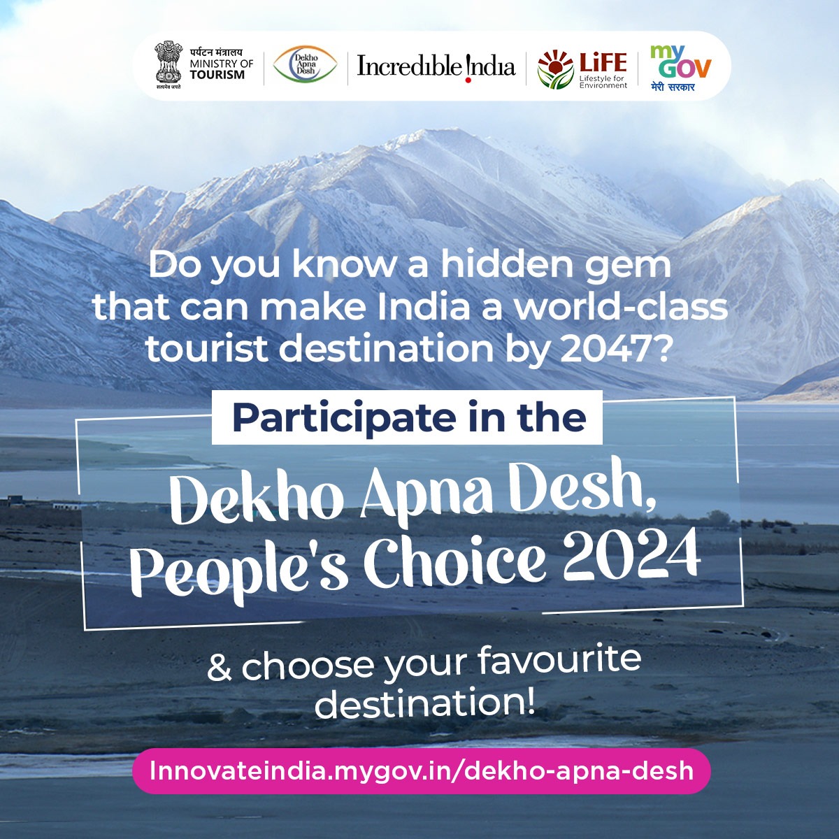 Show your love for India! 🌏 Join the Dekho Apna Desh People’s Choice 2024 and share your travel experiences. Explore, capture, and celebrate the beauty of our nation. Visit: innovateindia.mygov.in/dekho-apna-des… #DekhoApnaDesh #IncredibleIndia @tourismgoi