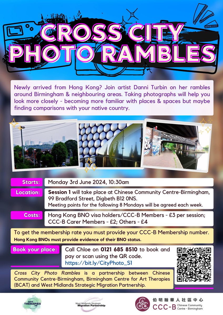 Cross City Photo Rambles📷Newly arrived from Hong Kong? Join artist Danni Turbin on rambles around Birmingham & nearby areas! Starts: 3/6/24, 10:30am Book your place: Call Chloe on 0121 685 8510 or link bit.ly/CityPhoto_S1 #artstherapies #BNO #hongkonger @WestMidlandsSMP