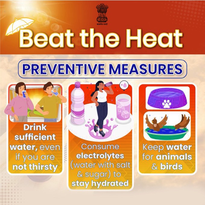 Beat the Heat! ✅Know all the necessary precautions during this summer season. #BeatTheHeat