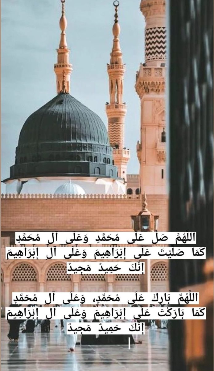 💞درود آپﷺّ پر جو انتخاب اور پسند رب کی💞 💞سلام آپﷺّ پر جو آرزو عام و خاص سب کی💞 #خاتم_النبیین_محمّدﷺّ #خاتم_النبیین_رَحۡمَةًلِّلۡعَٰالَمِينَ_محمّدﷺّ #راجپوت