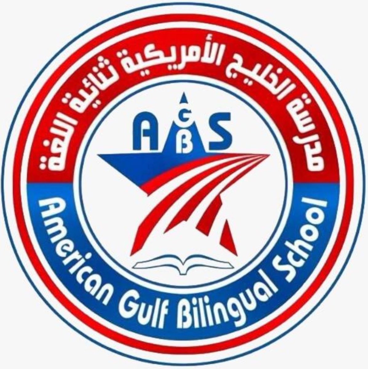 غازي tweet media