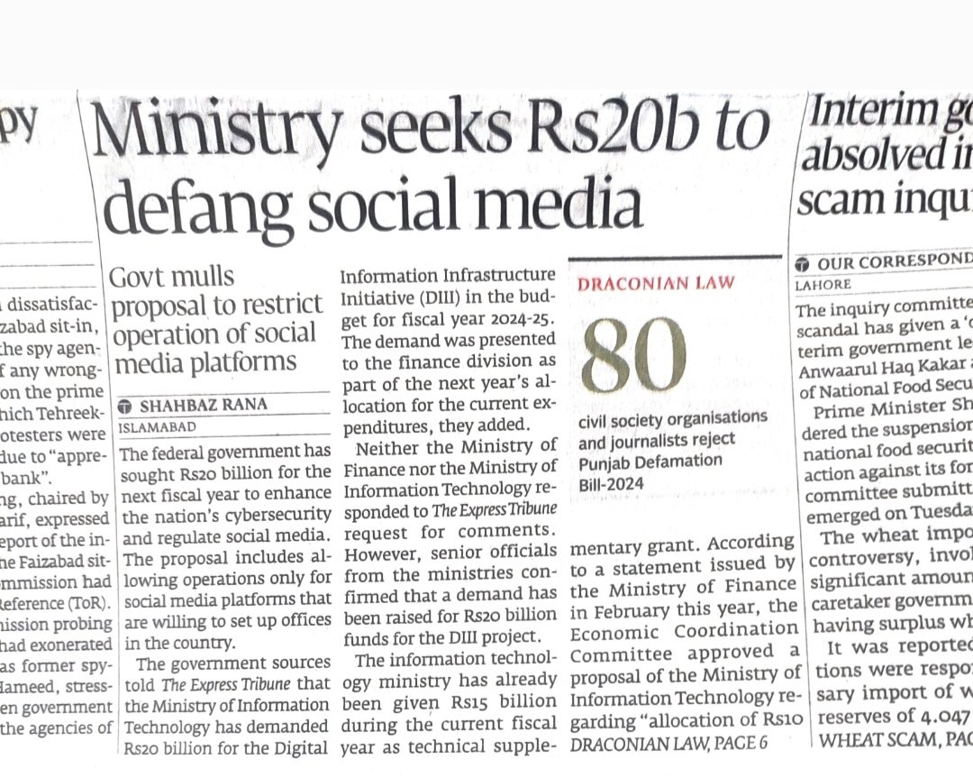 FarazAhmedJan's tweet image. شوشل میڈیا کو قابو کر ڈالا تو لائف جنگا لالا... 
#priorities #goals #DubaiLeaks #Corruption