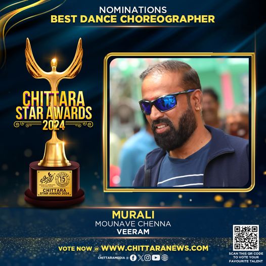 #Murali has been nominated for #ChittaraStarAwards2024 under the category Best Dance Choreographer For the song #MounaveChenna from the movie #Veeram Vote Now: awards.chittaranews.com/poll/780/ #ChittaraStarAwards2024 #CSA2024 #ChittaraFilmAwards #ChittaraStarAwards