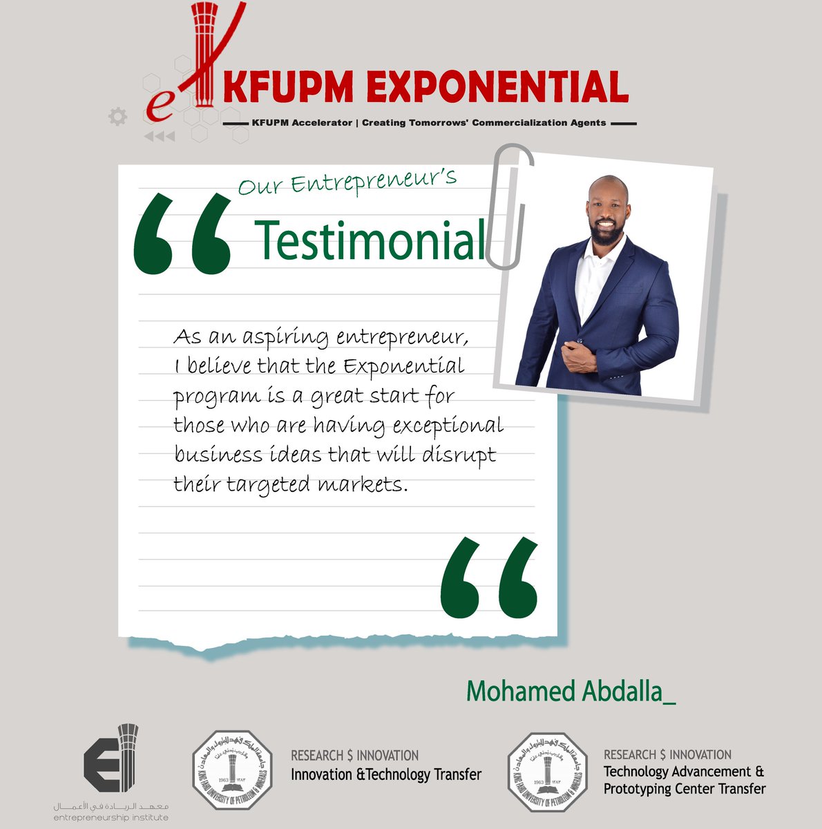 ⭐️Our Entrepreneur's #testimonial⭐️

Don’t just take it from us – take a look at Mohamed’s experience with our #KFUPM_EXPONENTIAL program! 

You too can apply to be a #changemaker in our business world.

Applications close on May 31, 2024: 

ei.kfupm.edu.sa/our-programs/k…

#kfupm