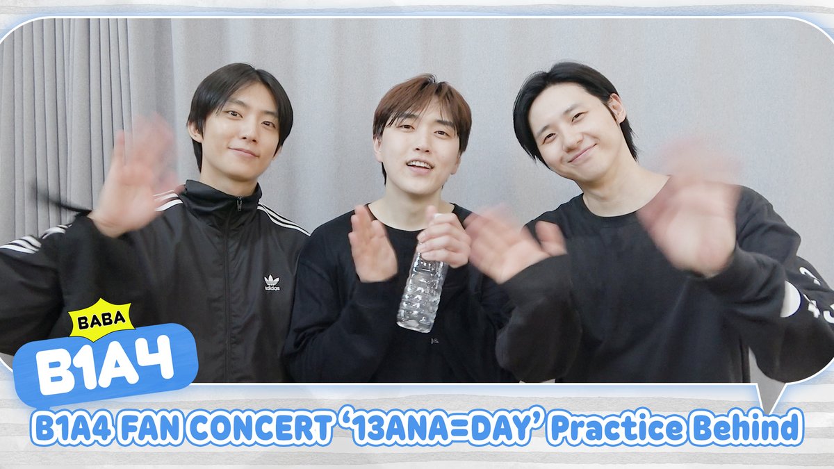 [🎥] [BABA B1A4] B1A4 FAN CONCERT '13ANA=DAY' Practice Behind (youtu.be/B33kecLmjZo) #B1A4 #13ANA_DAY #반하는_날