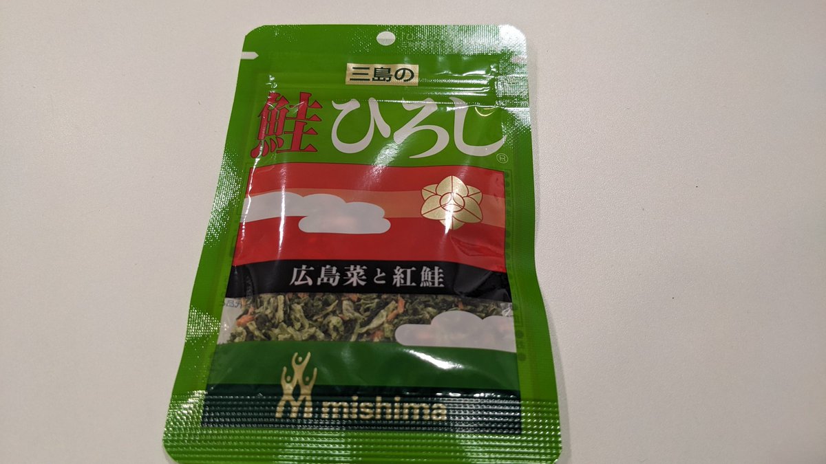 あれかなぁ？ちびまる子的なテンションで読めば良いのかなぁ？