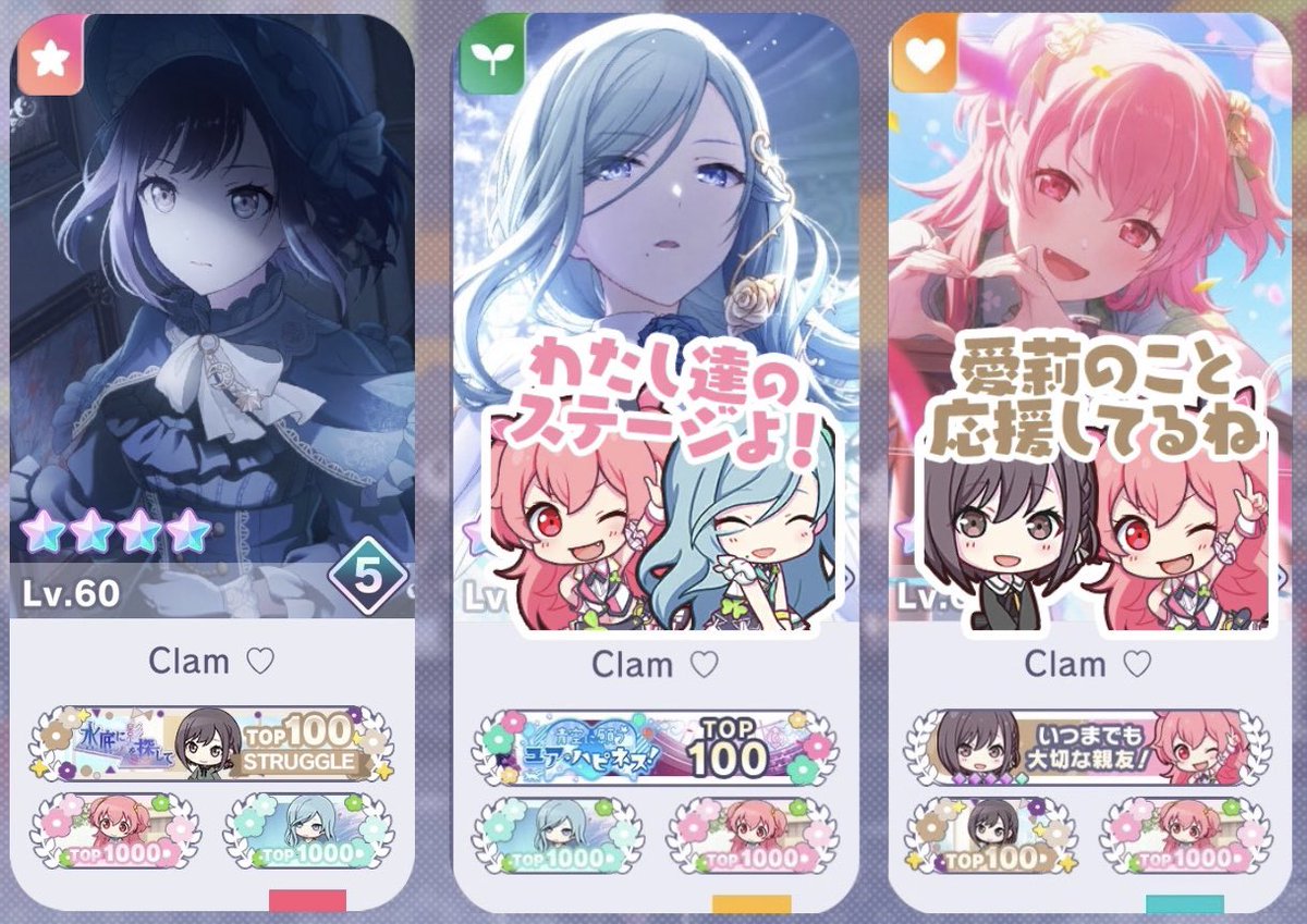 enaniigo's tweet image. mmj wl safely done 🥳  cute shoot of new title sets and shizuena with @beforeBells 
⸜(｡˃ ᵕ ˂ )⸝ 💕