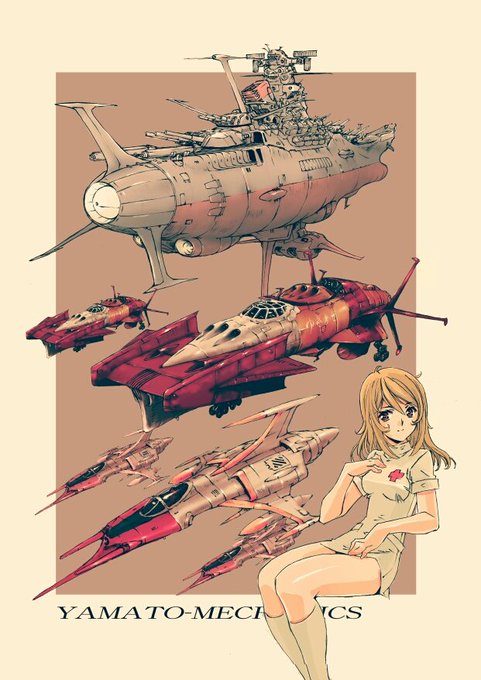 「1girl airplane」 illustration images(Latest)