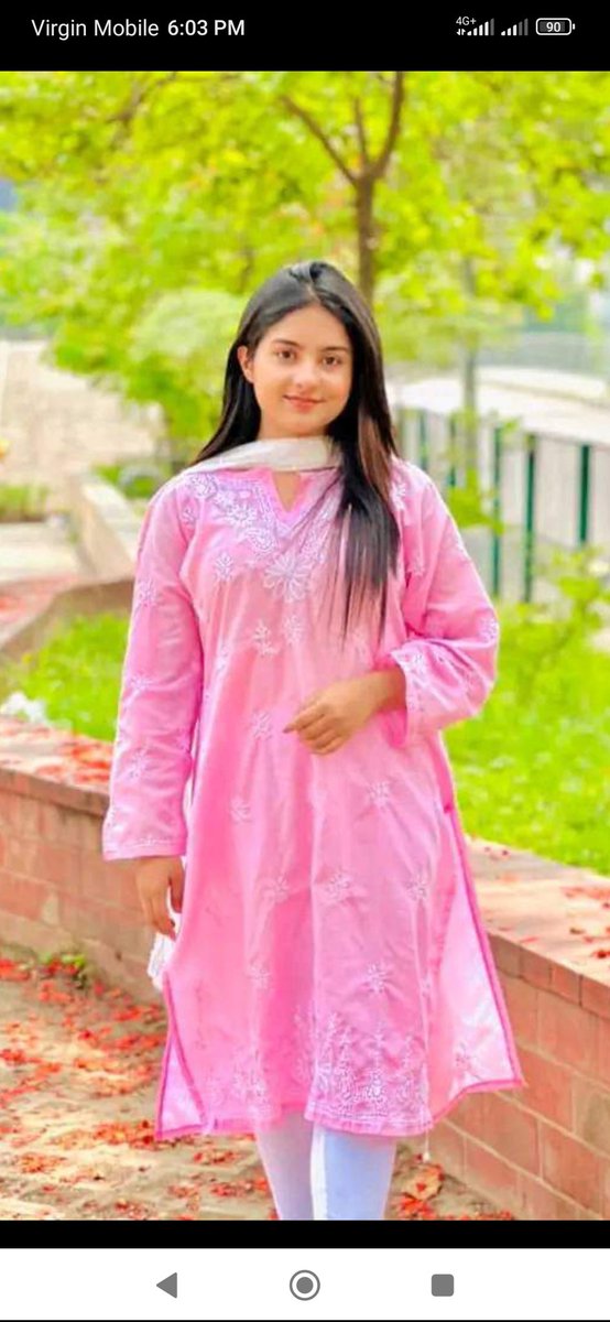 কেউ আছ নাকি