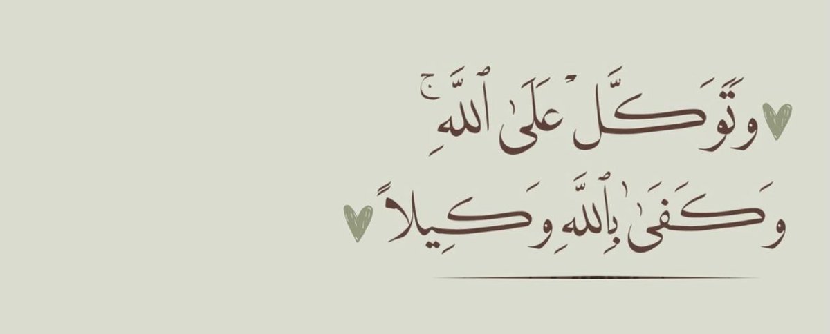 فــذكِّر (@thkkkrr_) on Twitter photo 