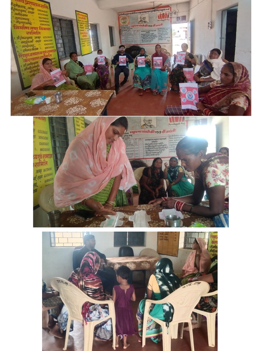 vinu_T05's tweet photo. #Menstrual_Hygiene_Management Public #Awareness_Programme.In the rural area,women who came for SHG Meating in Badbum were appointed by counselors related to menstruation.They were advised to avoid clothes and use sanitary napkins. #NSS_Volunteer @NssChhattisgarh @RajnandgaonDist https://t.co/k8vKuw5RmN