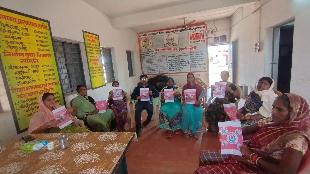 vinu_T05's tweet photo. #Menstrual_Hygiene_Management Public #Awareness_Programme.In the rural area,women who came for SHG Meating in Badbum were appointed by counselors related to menstruation.They were advised to avoid clothes and use sanitary napkins. #NSS_Volunteer @NssChhattisgarh @RajnandgaonDist https://t.co/k8vKuw5RmN