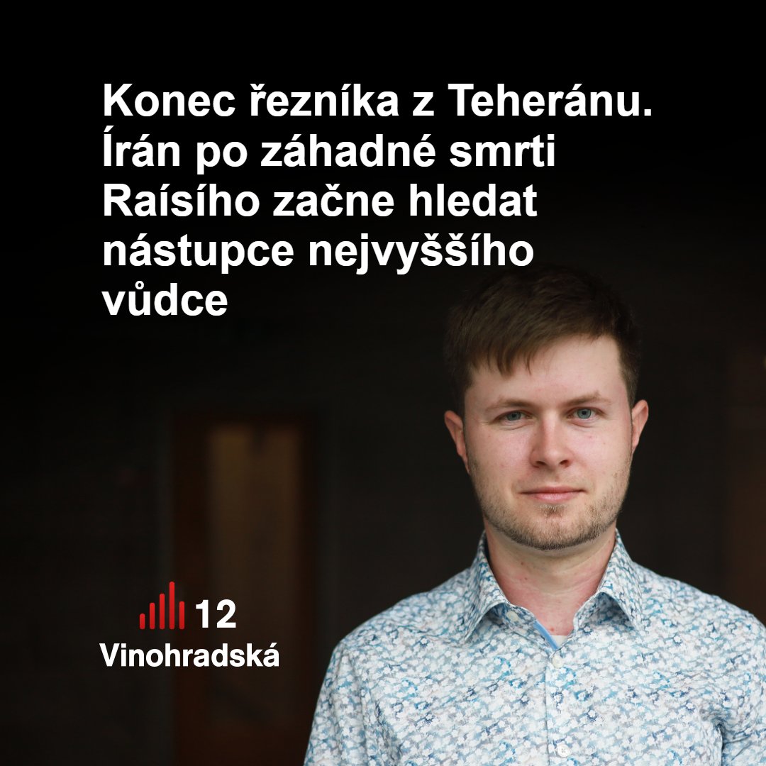 rozhl.as/aad 🎧 Íránský prezident je po smrti. Kdo může za to, že jeho helikoptéra havarovala? A nastane teď velký mocenský boj? Odpovídá Matouš Horčička, expert na Írán z Asociace pro mezinárodní otázky @AMO_cz. Ptá se Matěj Skalický. #Vinohradska12