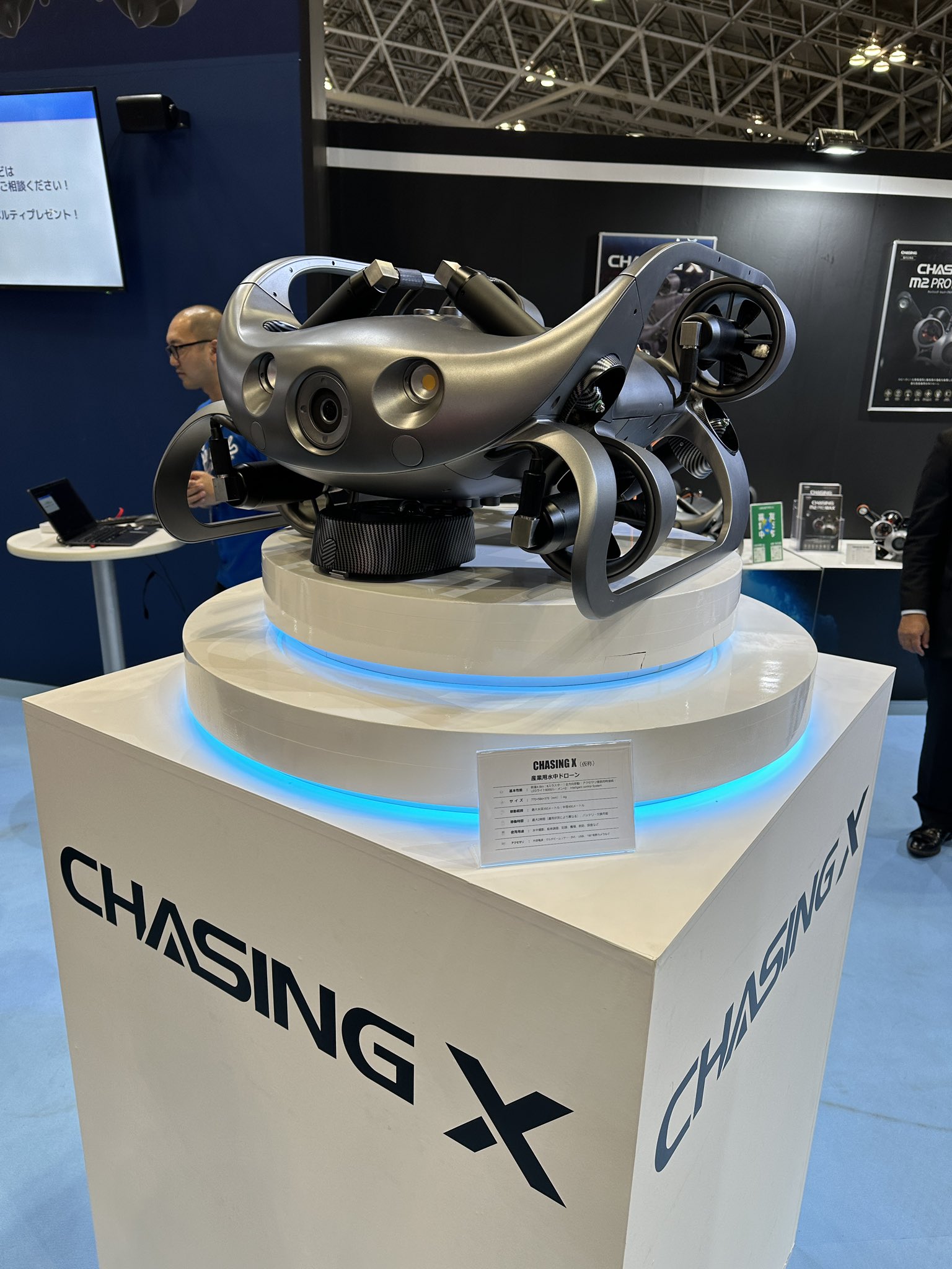 ドローン CSPI-EXPO2024にて、最新の水中ドローン「CHASING X」が日本初