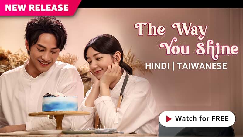 Training to run a dessert shop, Hsin-hsing must manage a free-spirited colleague from a wealthy family as their worlds collide into a rocky love story. Taiwanese drama #TheWayYouShine S1 (2023), now streaming on @amazonminiTV & @PrimeVideoIN. Available in Mandarin & Hindi.