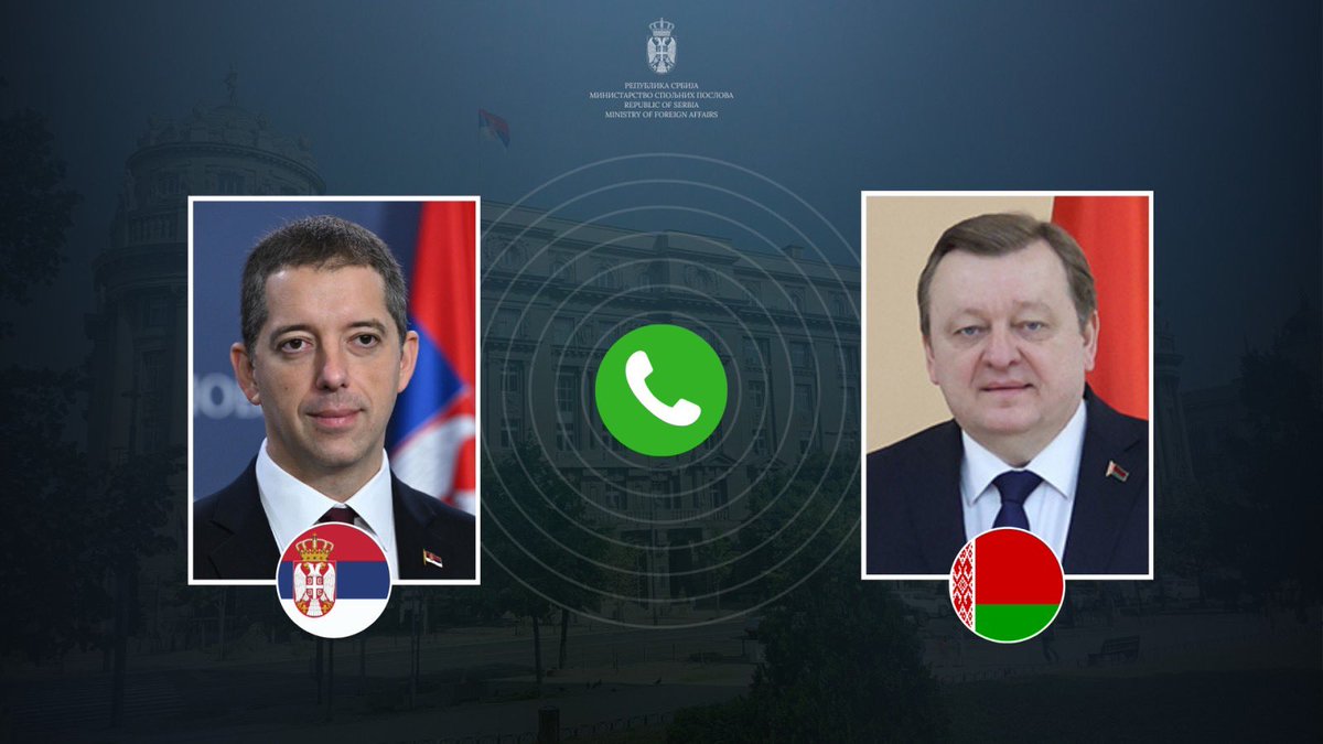 In a telephone call with @BelarusMFA Sergei Aleinik, I conveyed #Serbia’s gratitude to #Belarus - with which we are marking our 30th diplomatic relations anniversary - for their steadfast and principled support of our territorial integrity and sovereignty.