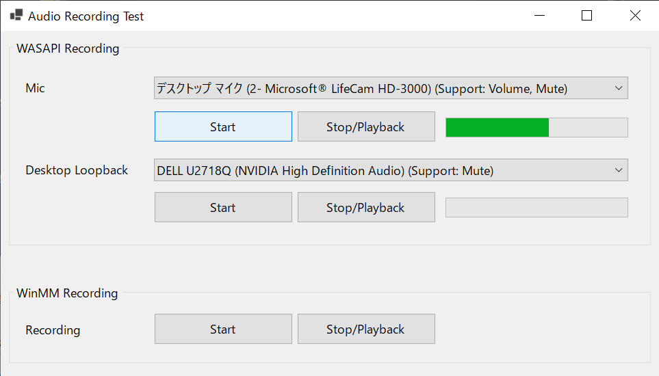 satoxpochi's tweet image. アプリで利用するために、勉強がてら #dotnet #csharp #WASAPI で音声キャプチャライブラリを作ってみた。
ループバックにも対応して、ブラウザのYouTube音声もちゃんと拾えた🎵