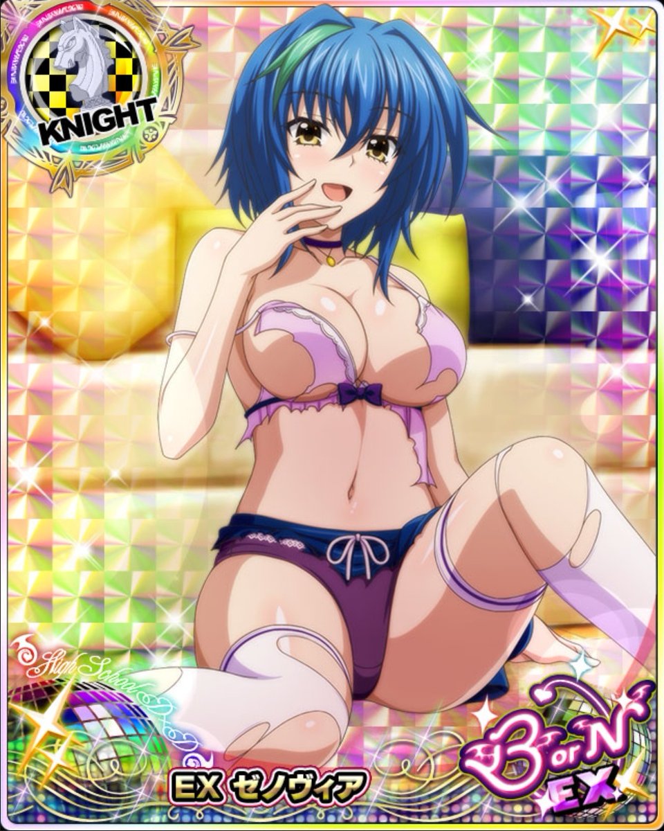 haremking2017's tweet photo. #hdd_social_marv #ハイスクールDxD https://t.co/uD2ONdsbVX