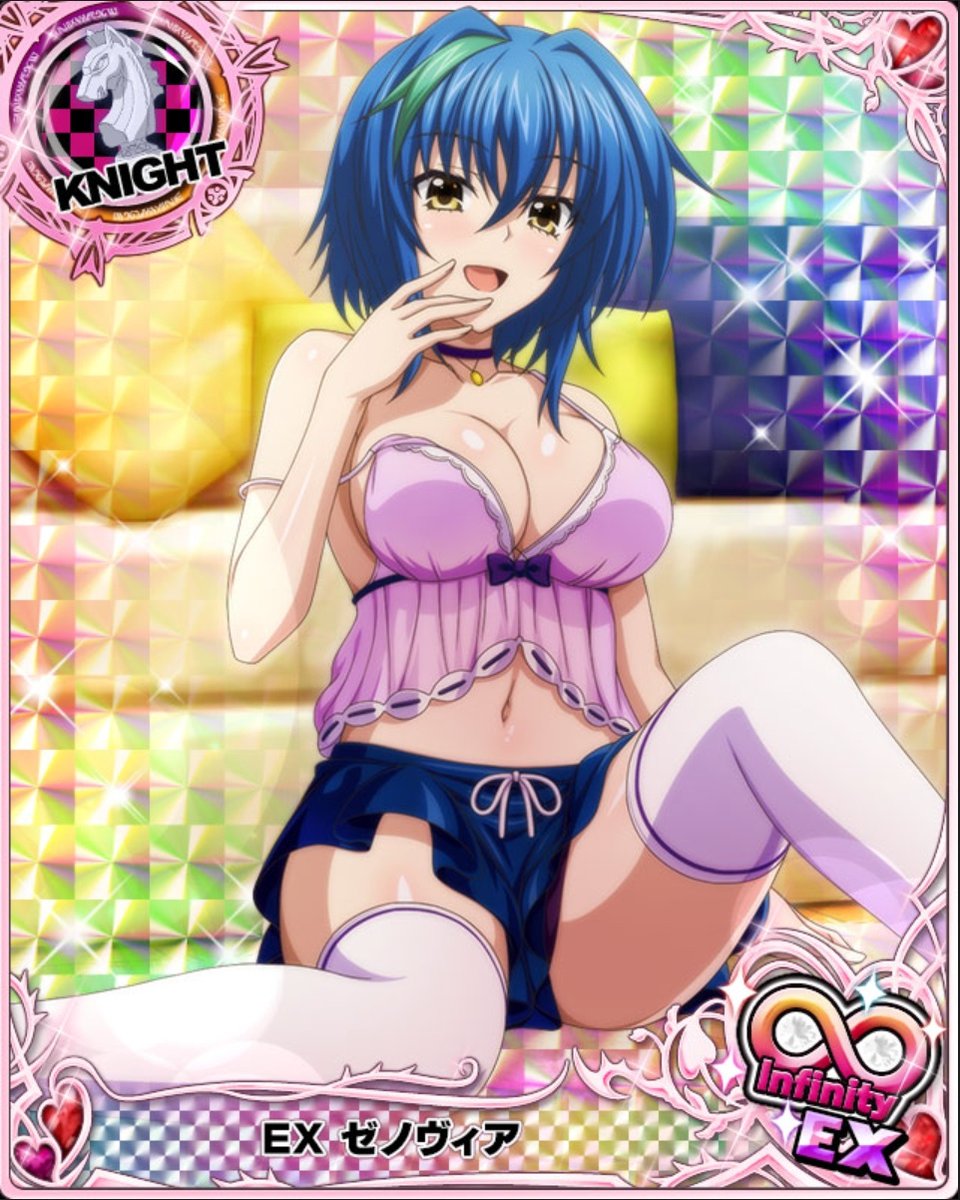 haremking2017's tweet photo. #hdd_social_marv #ハイスクールDxD https://t.co/uD2ONdsbVX