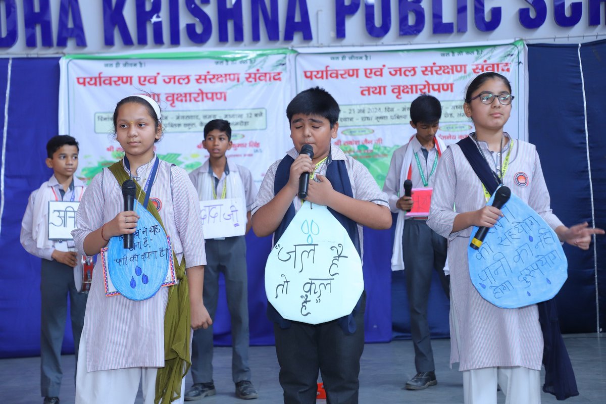 airnews_lucknow's tweet image. ▶️अमरोहा में पर्यावरण एवं जल संरक्षण पर हुआ संवाद।
▶️प्राकृतिक संपदा संरक्षण समिति व नारी एवं बाल उत्थान समिति ने किया आयोजन।
▶️वक्ताओं ने पौधारोपण पर दिया ज़ोर।
▶️बच्चों ने नुक्कड़ नाटक से पर्यावरण संरक्षण का दिया संदेश।
#UPNews
#natureprotection
#plantation
#Amroha
#AmrohaNews