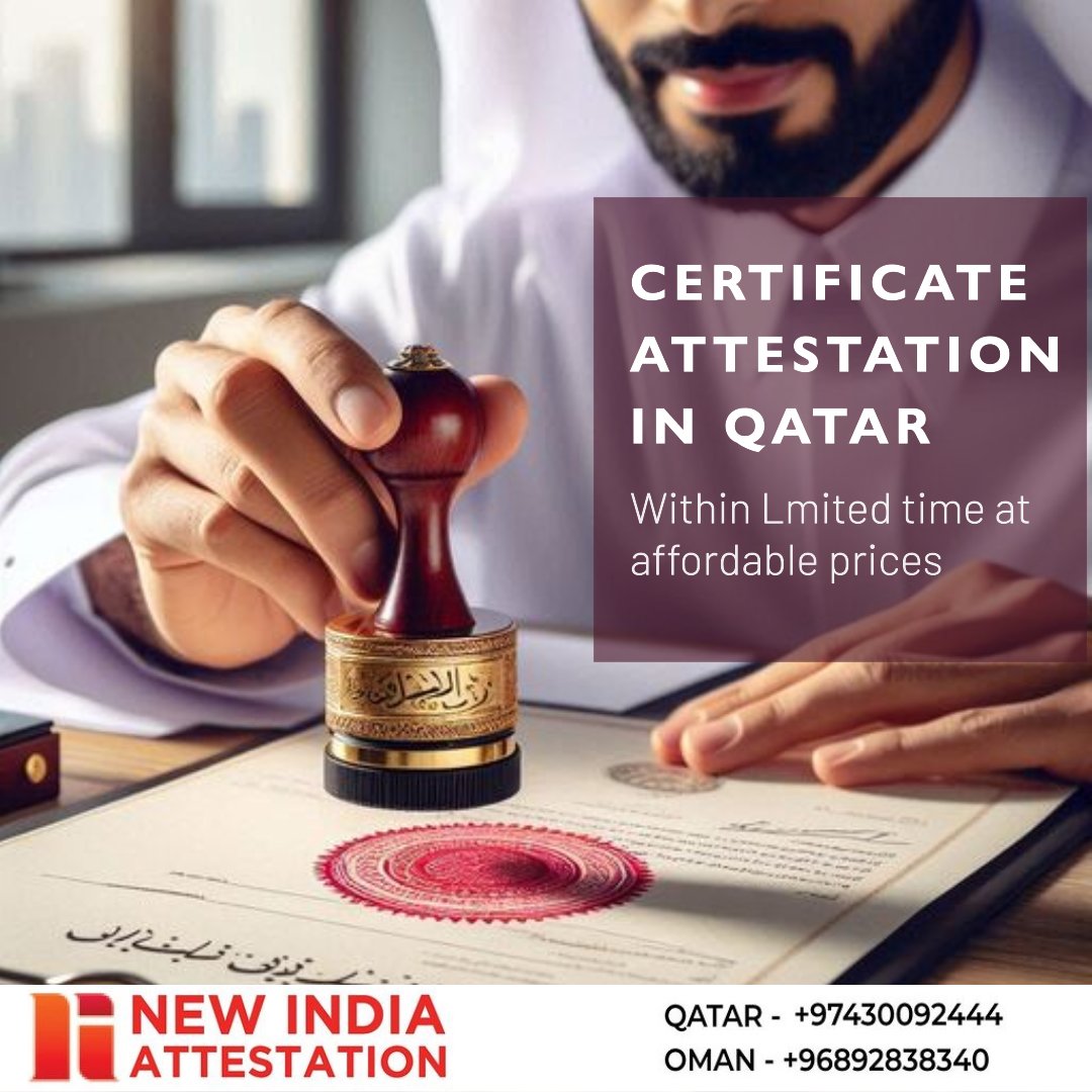 Heading to Qatar? Get your certificates attested hassle-free! 🇶🇦 #CertificateAttestationInQatar

⭐Visit us:newindiaattestation.com

New India Attestation is here to help you navigate the process of getting your educational or commercial documents attested for use in Qatar.