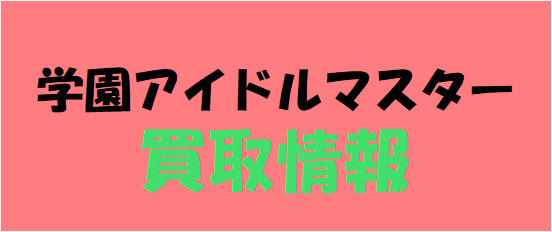 K-BOOKS 大阪なんば壱番館 3F部門（ジャンル5） on X: 
