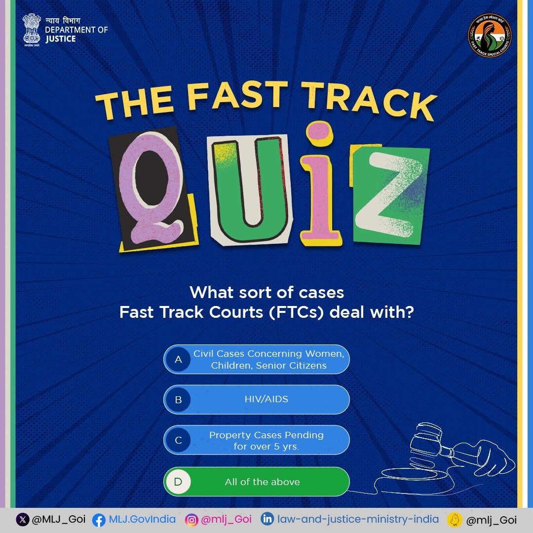 By name of Expeditious Justice: FTCs! Fast Track Courts (FTCs) have been introduced to deal with some specific types of cases warranting swift justice and reduce the pendency of cases. #FastTrackCourts