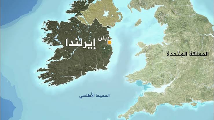 🚨 رويترز عن مصدر أيرلندي مطلع🚨 الحكومة الأيرلندية ستعلن اليوم اعترافها بدولة فلسطينية