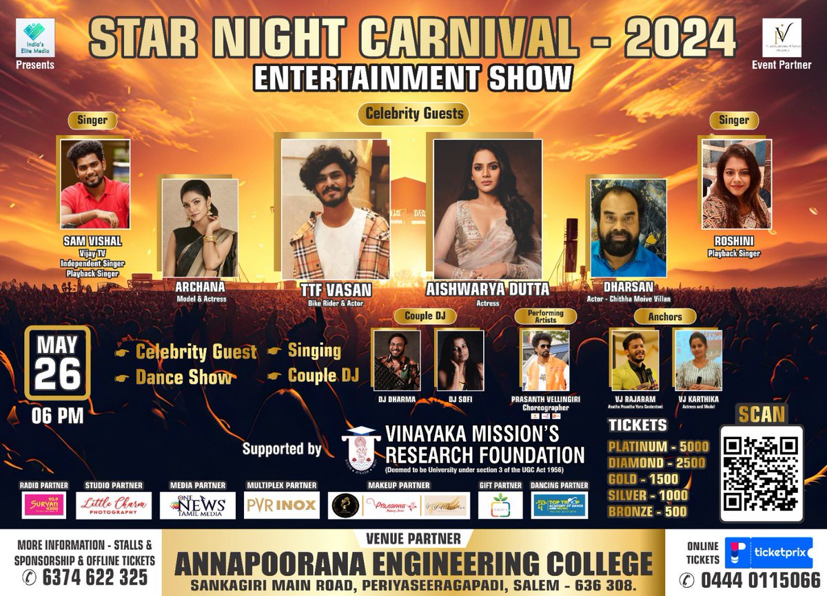 Star Night Carnival 2024 Unlimited entertainment awaits on May 26th at 6 pm onwards!! @Aishwaryadutta6 @PRO_priya @spp_media