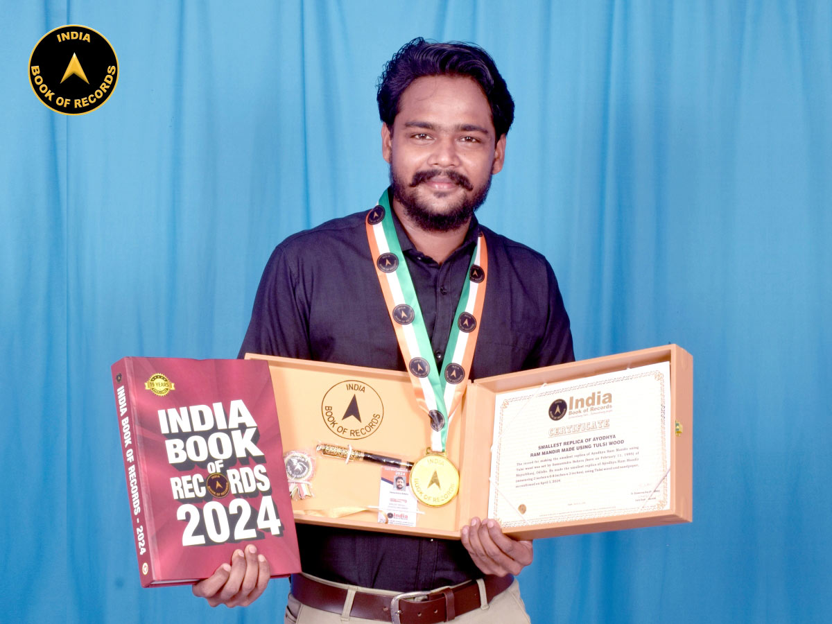 indiabookrecord's tweet image. The record for making the smallest replica of Ayodhya Ram Mandir using Tulsi wood was set by Samarendra Behera of Odisha. 
#smallest #replica #ayodhya #rammandir #ayodhyarammandir #tulsi  #odisha #sandpaper #ayodhyadham #IBR 
Read At: indiabookofrecords.in/smallest-repli…