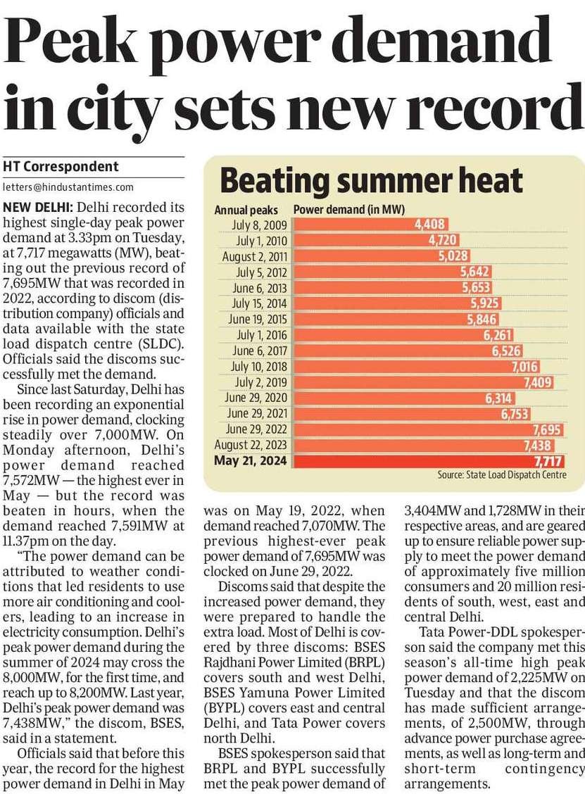 BSES Delhi tweet media