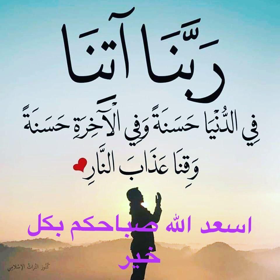 husseinWahdan2's tweet photo. https://t.co/3f8JO38WgV