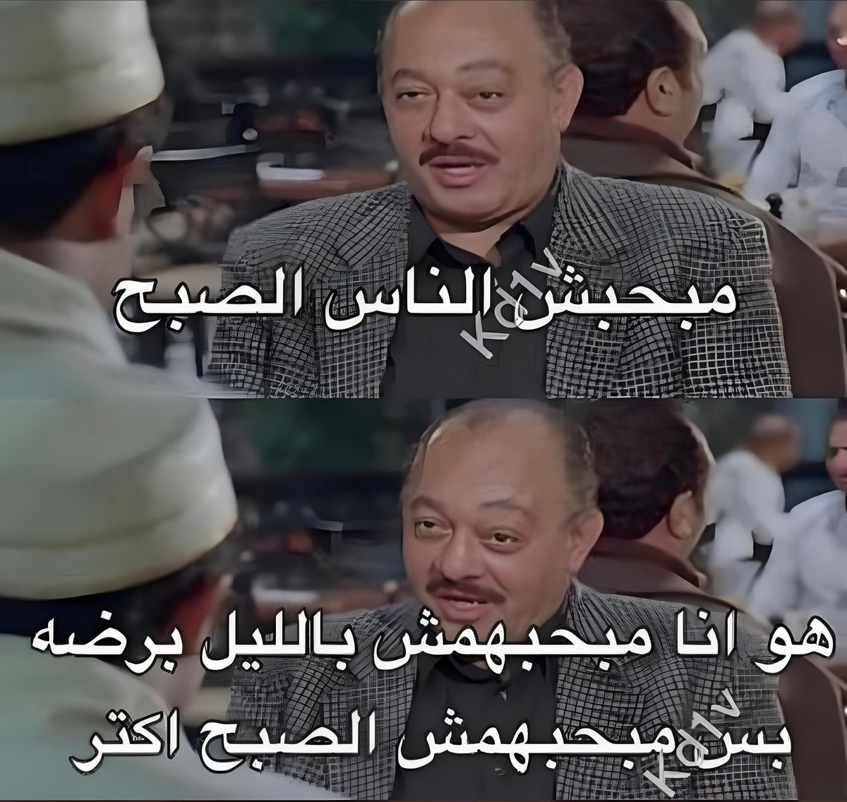 ‏أي حاجة | كود نايس ون AH88 (@toonzatt) on Twitter photo 