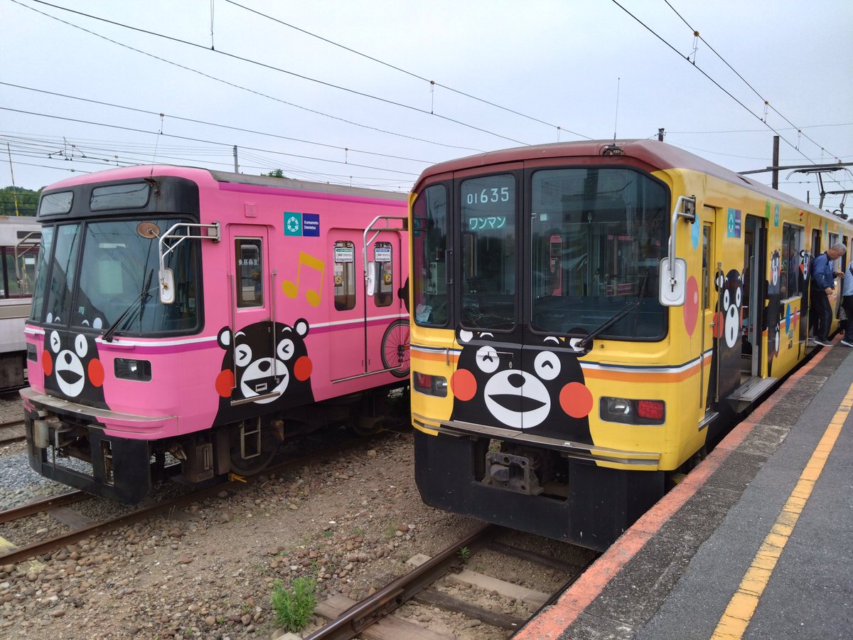 熊の電話 車用電動エアコン、 屋外キャンプエアコンモバイルミニエアコン