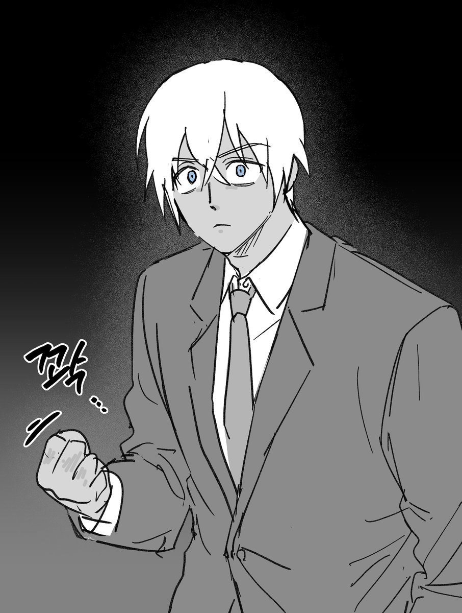 아악개 tweet media