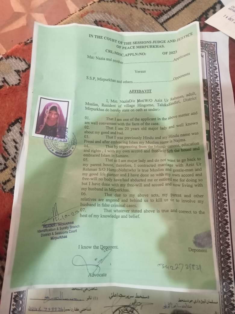 Just another day for minorities in Pakistan

Minor #Hindu girl Premi, daughter of Moti Meghwar was abducted and forcefully converted to #Islam. Later she was married off to aged Maulana Aziz-Ur-Rehman.

#TerrorStatePak provides immunity to these Maulanas & brigade
@arifaajakia