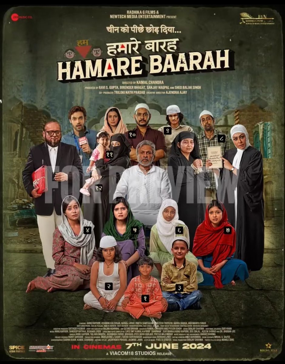 Don't forget to watch 🥰❤️

#HamareBaarah