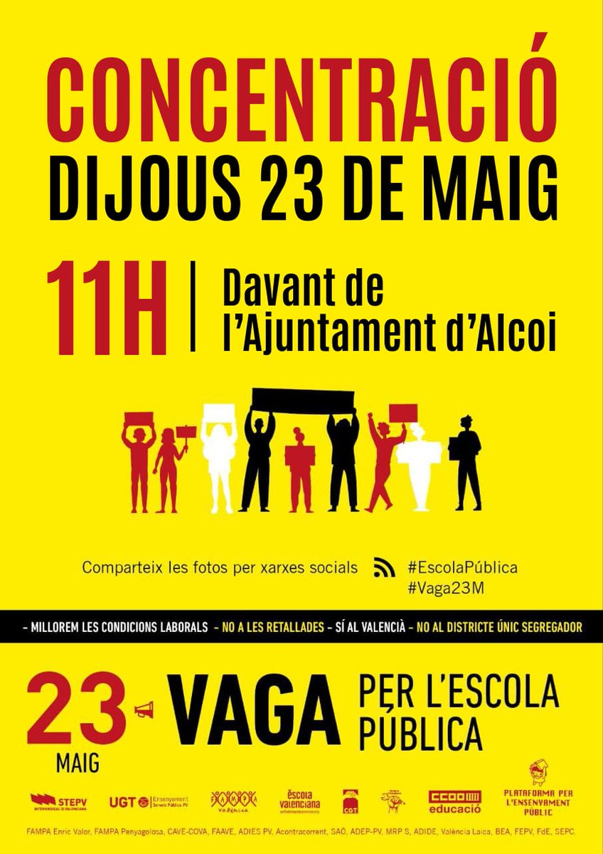 Avui hem d'omplir les xarxes per buidar demà les aules