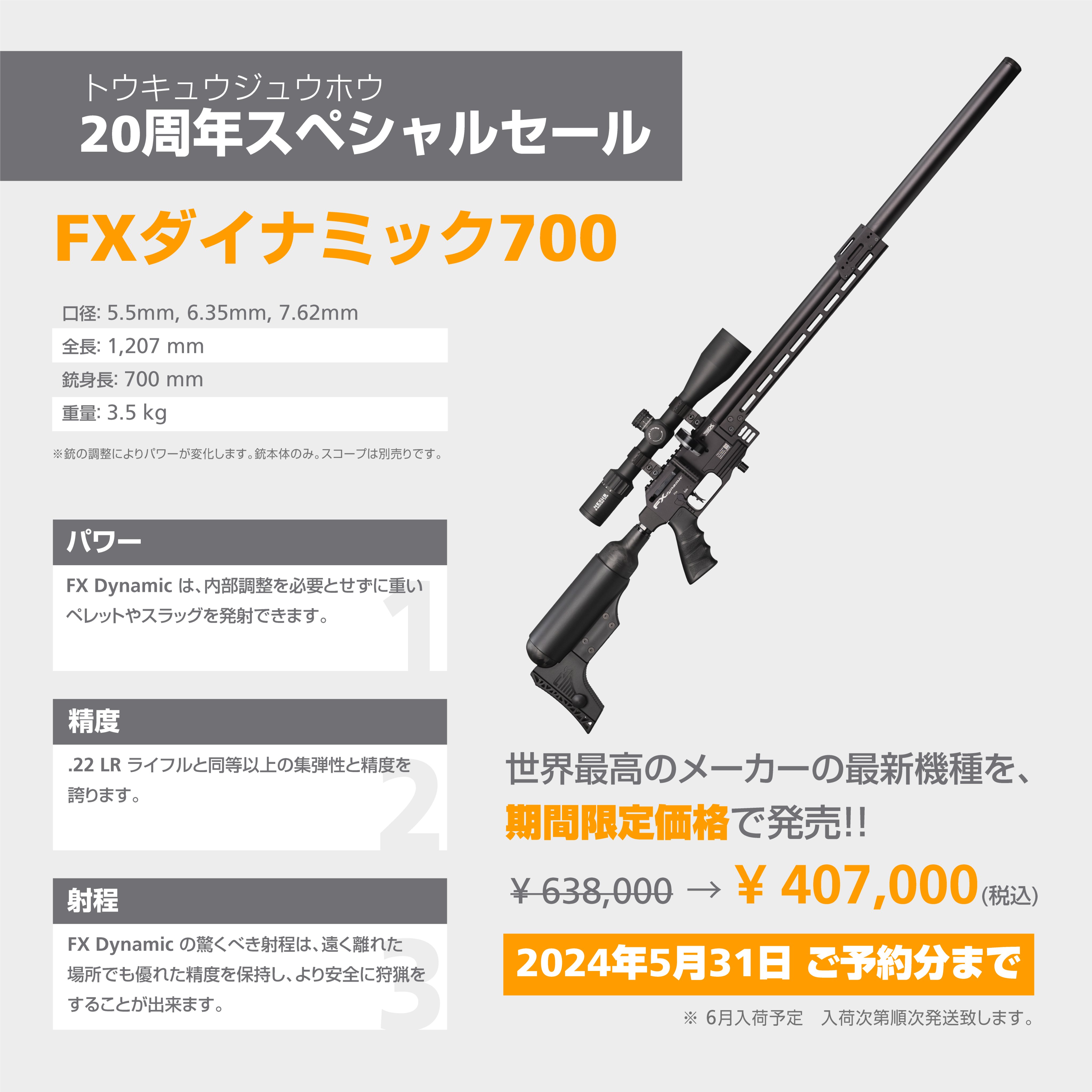 宮原 悠 on X: 宮原 悠 on X:
