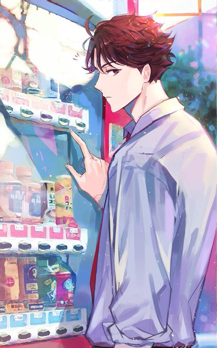 「男の子 自動販売機」のTwitter画像/イラスト(新着)