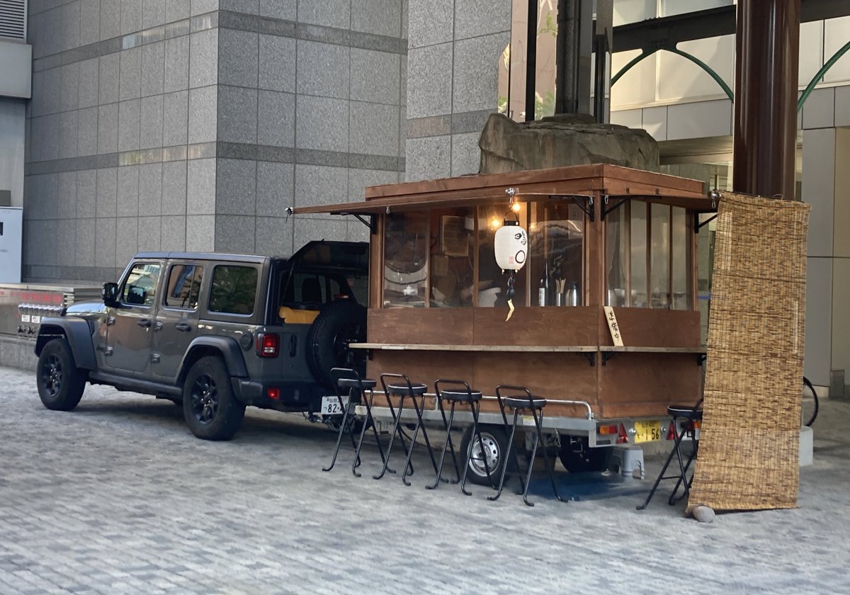 蕎麦の屋台でその牽引車は雰囲気ぶち壊しやろ。