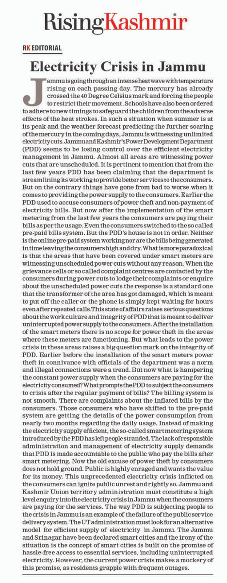 Kshmendra tweet media
